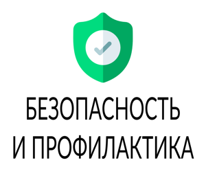 Основы баз данных